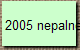 2005 nepalnews