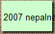 2007 nepalnews