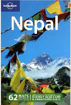 174104832X Nepal LP