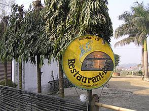 chitwan 2009 19 y220