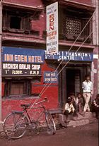 Freak street Hashish-shop-Kathmandu-1973  Rodger McLassus Wikipedia 