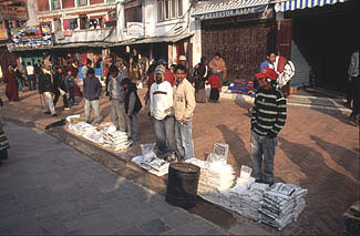 Kathmandu Bodnath 15 kalkverkauf  P 0350