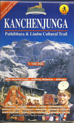 Kanchenjunga  v 0001 y400