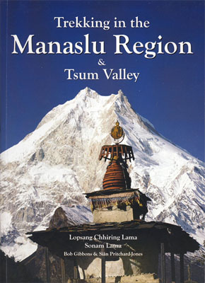 Manaslu HMH y400