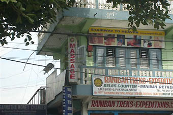 S6300267Stairway to heaven massage center Pokhara 2 x340  S6300267Stairway to heaven massage center Pokhara 2 x340
