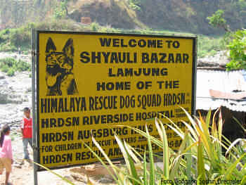 shyauli Bazar 