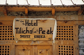 Khangsar Shree Kharka-0904 x 345 Khangsar Shree Kharka-0904 x 345