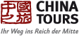 Reiseveranstalter ChinaTours-